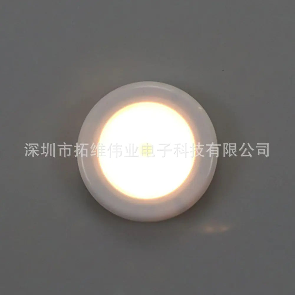 Smart Home Infrared Motion Sensor Light - Automatisches LED-Licht für Cabinets